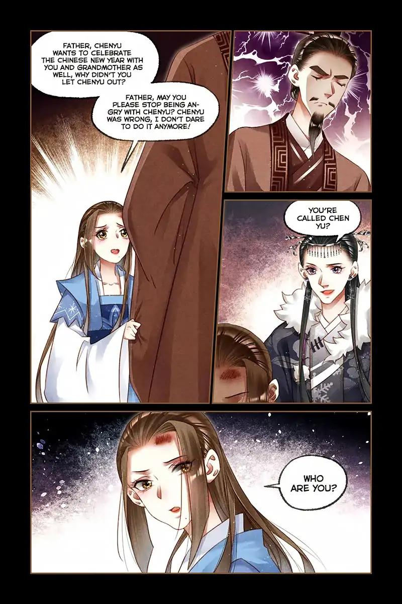 Shen Yi Di Nu Chapter 213 8